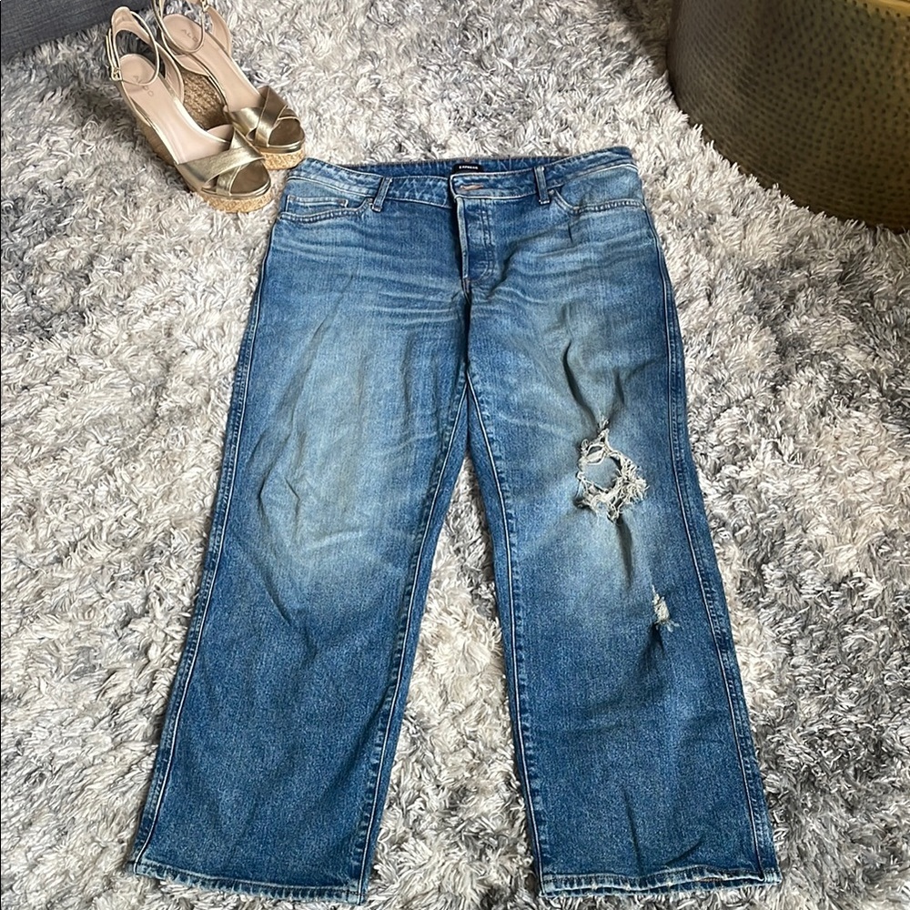EXPRESS Distressed Blue Jeans 👖